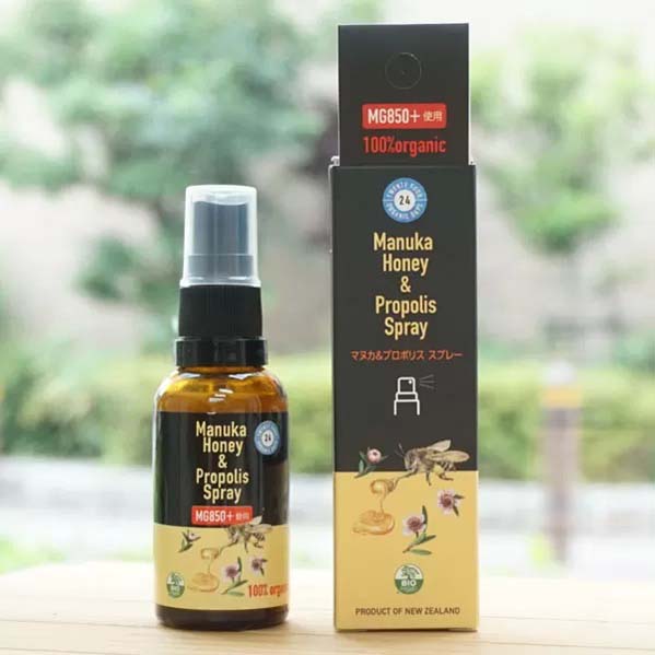マヌカ＆プロポリススプレー/30ml【おもちゃ箱】 100%organic Manuka Honey＆Propolis Spray