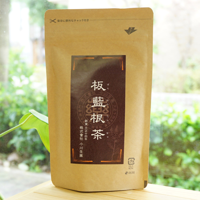 板藍根茶/45g(1.5g×30)【小川生薬】