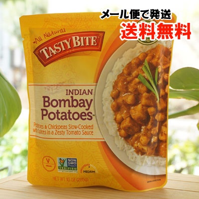 Tasty Bite ボンベイ風ひよこ豆とじゃがいものカレー/285g【メール便発送】【アリサン】