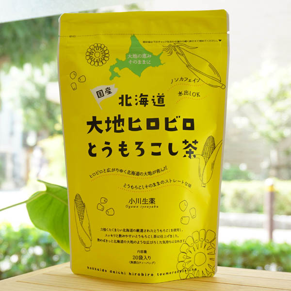 北海道 大地ヒロビロとうもろこし茶/100g(5g×20)【小川生薬】