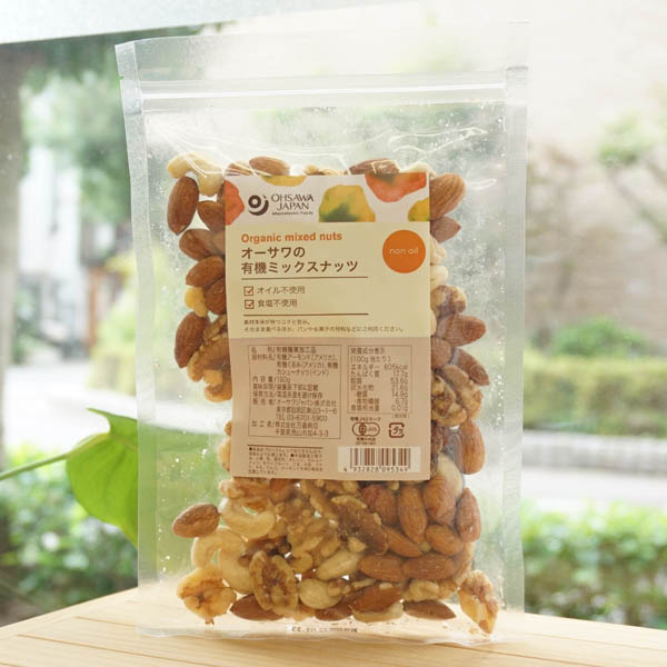 オーサワの有機ミックスナッツ/190g　Organic mixed nuts　Non oil