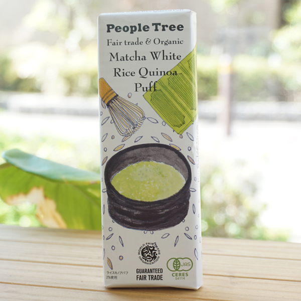 People Tree 抹茶ホワイト・ライスキノアパフ チョコレート/45g【フェアトレードカンパニー】 Matcha White Rice Quinoa Puff