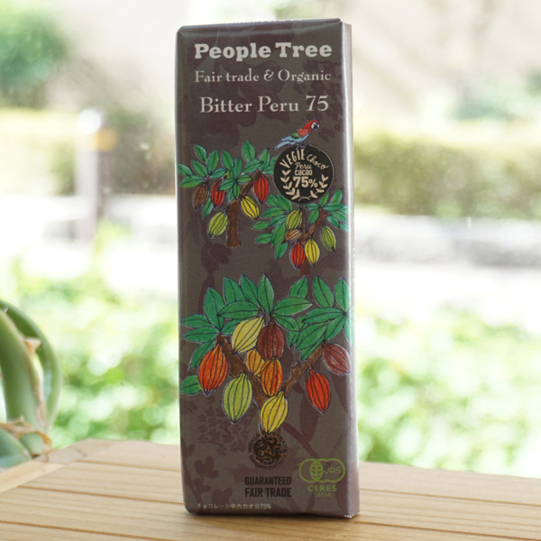 People Tree 有機ビター ペルー75 チョコレート/50g【フェアトレードカンパニー】 Bitter Peru75