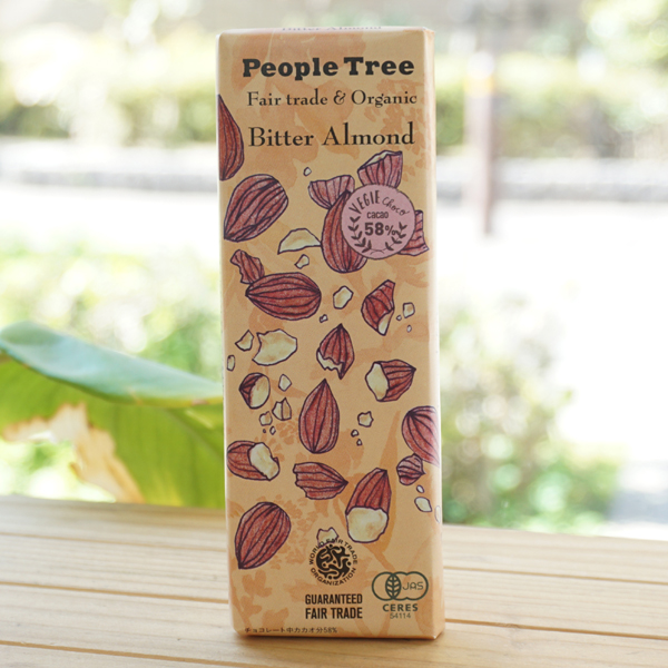 People Tree 有機ビターアーモンド/50g【フェアトレードカンパニー】 Bitter Almond1