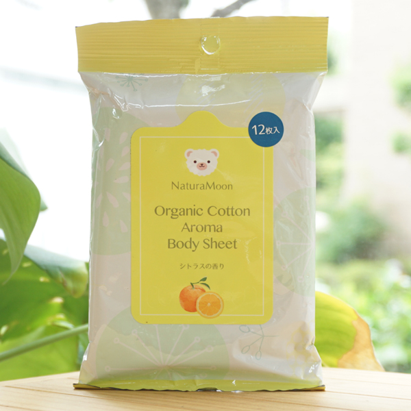 ナチュラムーン オーガニックコットン アロマ ボディシート(シトラスの香り)/12枚【G-Place】Organic Cotton Aroma Body Sheet