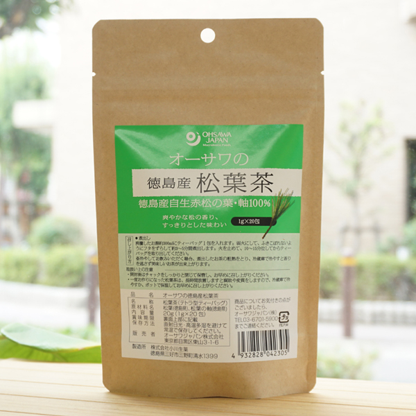 オーサワの徳島産松葉茶/20g(1g×20包)