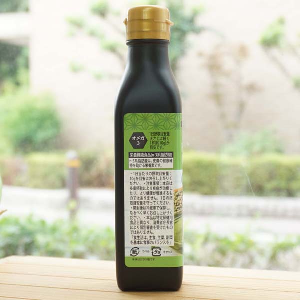 ヘンプキッチン 有機麻の実油(ビン)/180g【ニューエイジトレーディング】 Organic HEMP SEED OIL2