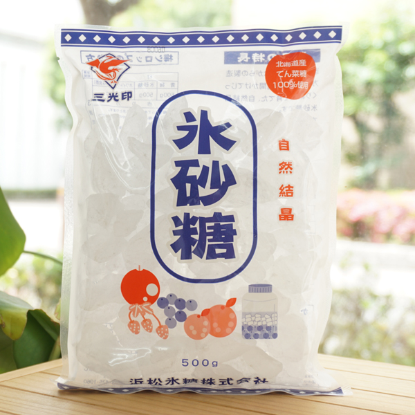 三光印 氷砂糖(ロック)中角/500g【浜松氷糖】　北海道てんさい糖100％使用
