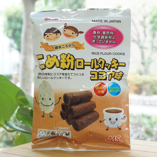 maruta MS こめ粉ロールクッキー ココア味(1歳半ころから)/10個【太田油脂】