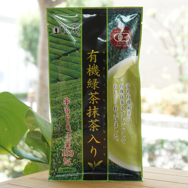 有機緑茶抹茶入り/80g【ひしわ】