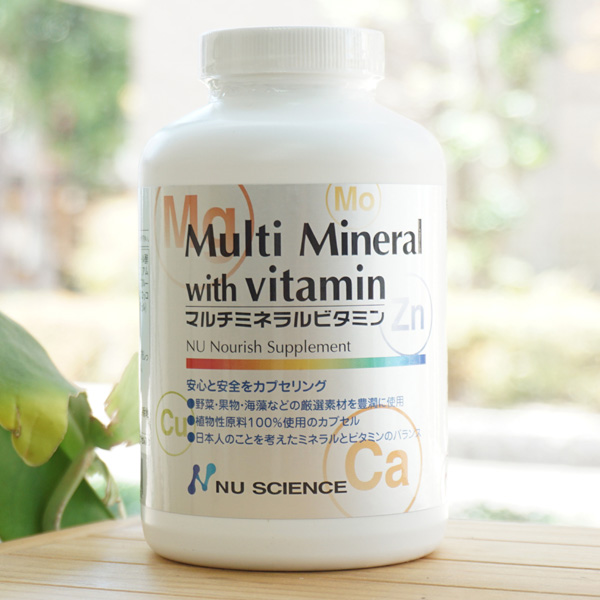 マルチミネラルビタミン/175g(180カプセル)【ニューサイエンス】 Multi Mineral with vitamin