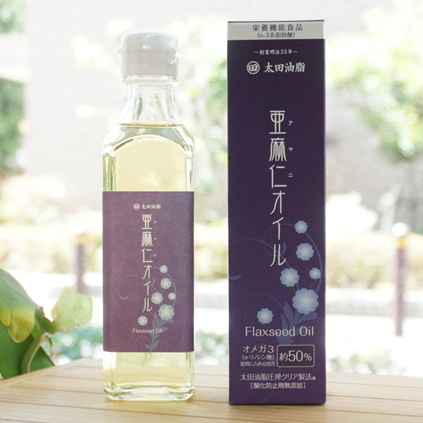 亜麻仁オイル/180g【太田油脂】 Flaxseed Oil