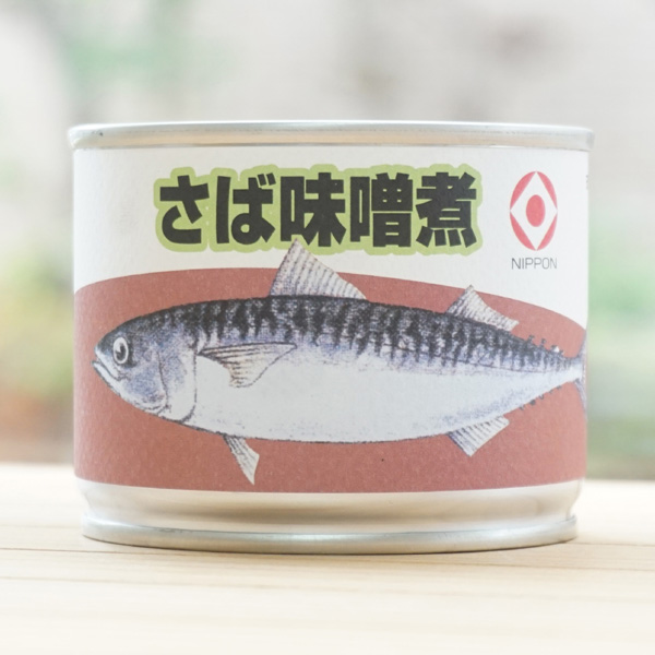 さば味噌煮(缶)/200g【日本食品工業】