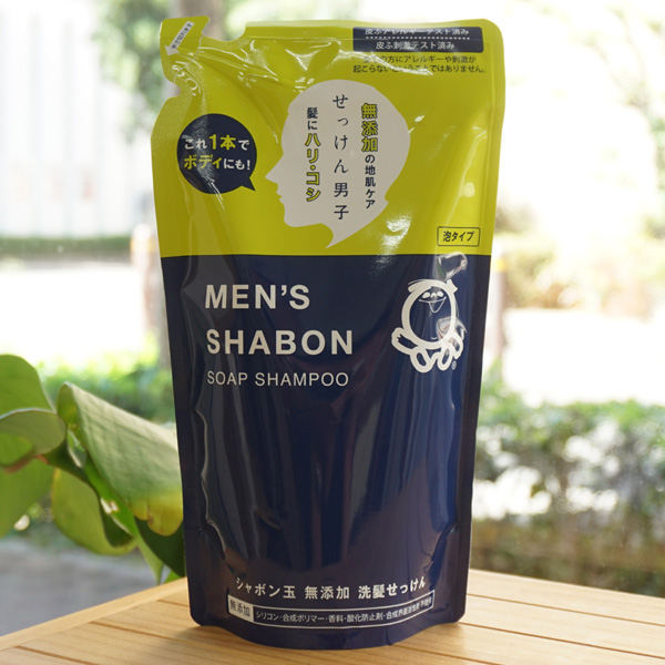 メンズシャボンソープシャンプー(詰替)/420ml【シャボン玉石けん】 MEN’S SHABON SOAP SHAMPOO