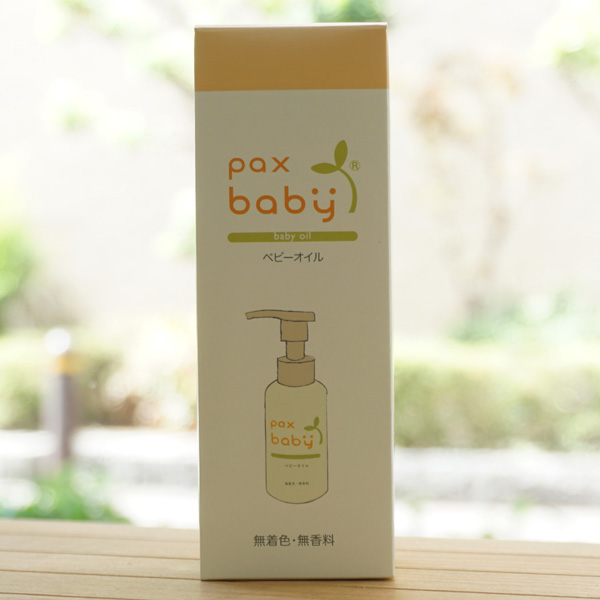 pax baby ベビーオイル/90ml【太陽油脂】　無着色・無香料