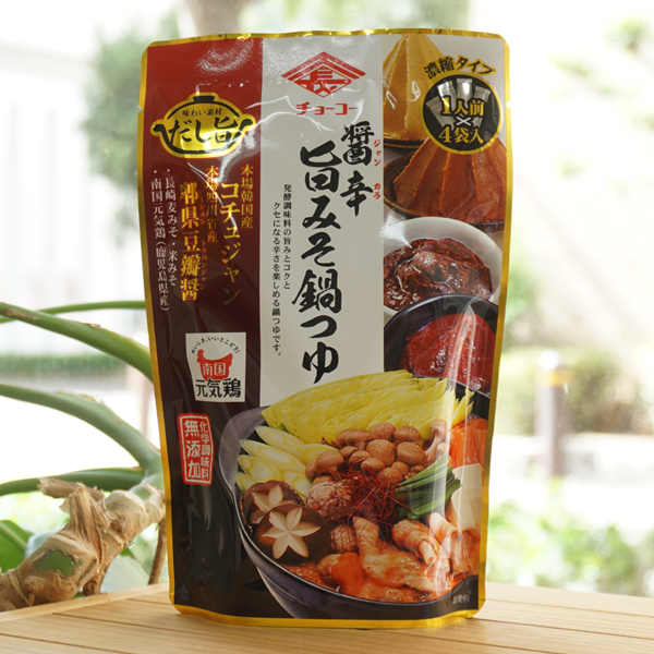 味わい素材だし旨 醤辛旨みそ鍋つゆ(濃縮タイプ)/1人前×4袋入【チョーコー】