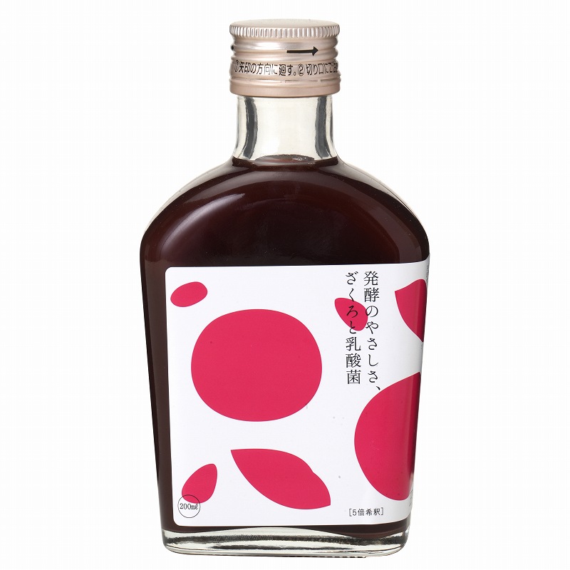 発酵のやさしさ、ざくろと乳酸菌(5倍希釈)/200ml【創健社】