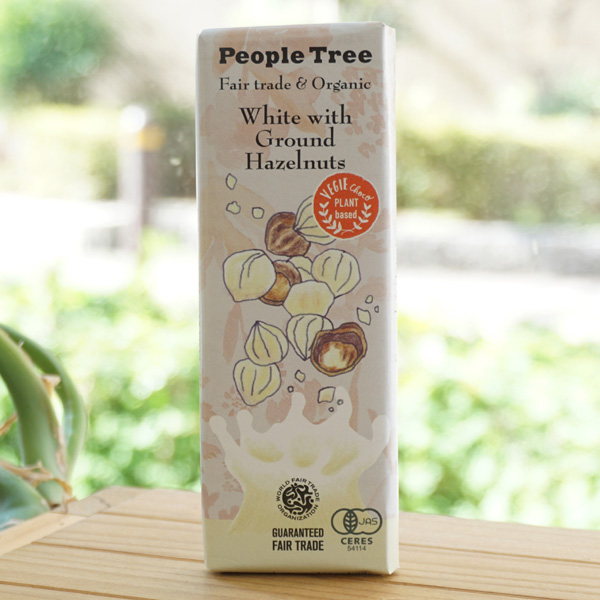 People Tree 有機ホワイトウィズグラウンドヘーゼルナッツ チョコレート/50g【フェアトレードカンパニー】 White with Ground Hazelnuts