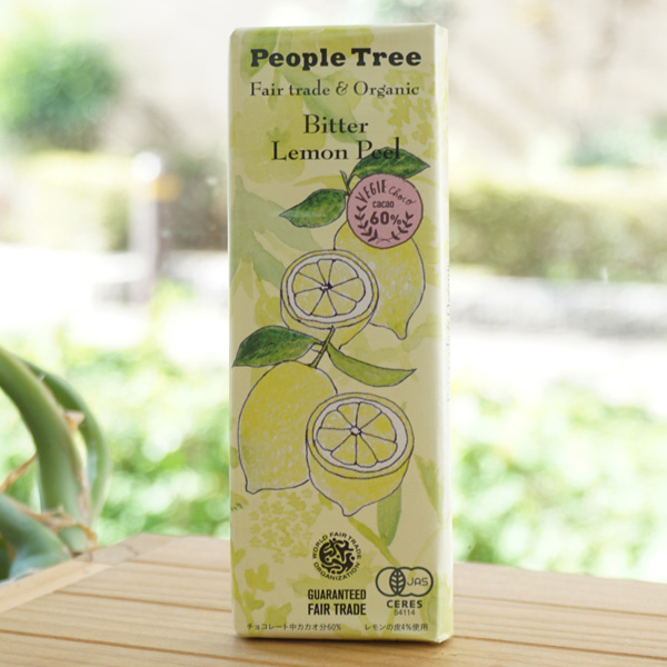 People Tree 有機ビター レモンピール チョコレート/50g【フェアトレードカンパニー】 Bitter Lemon Peel