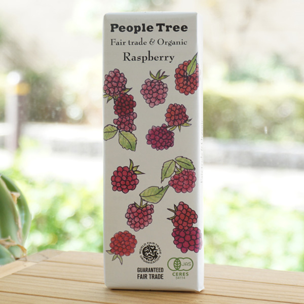 People Tree 有機ラズベリー チョコレート/50g【フェアトレードカンパニー】 Raspberry