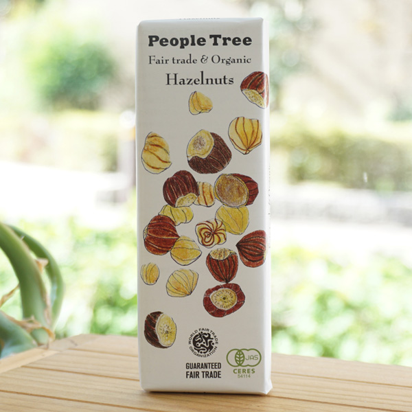 People Tree 有機ヘーゼルナッツ チョコレート/50g【フェアトレードカンパニー】 Hazelnuts