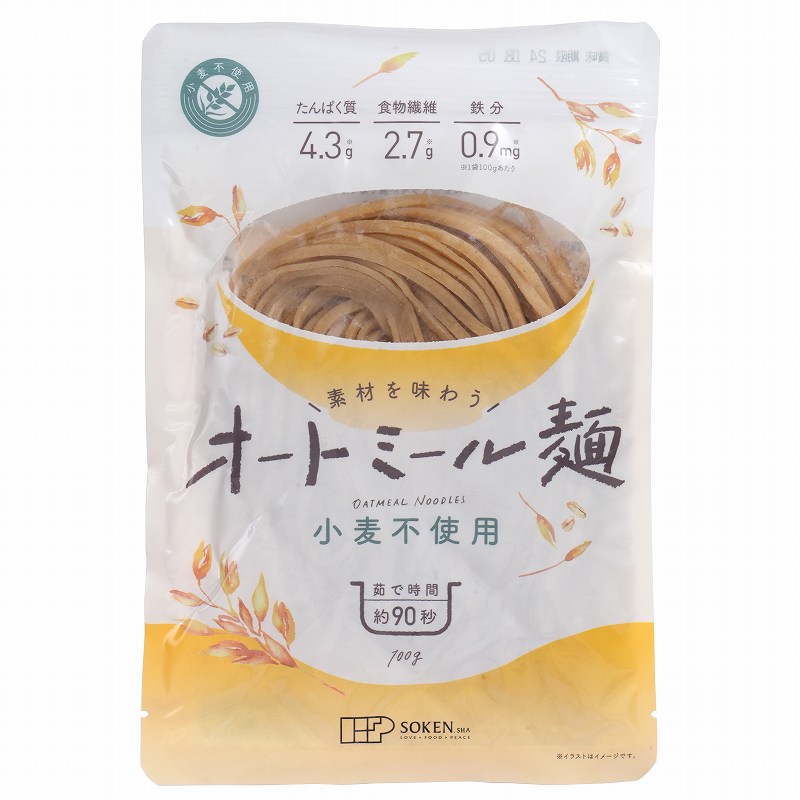 素材を味わう オートミール麺/100g【創健社】