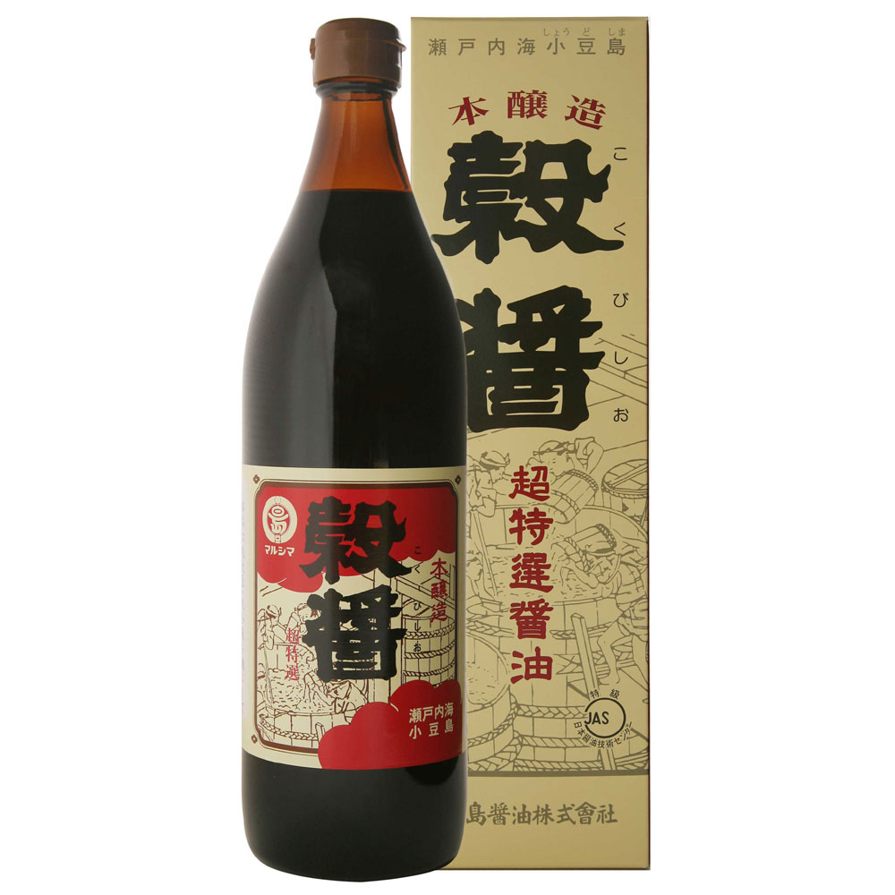 本醸造 穀醤(こくびしお)/900ml【マルシマ】