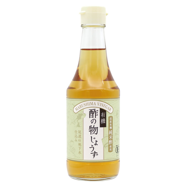 有機 酢の物じょうず/300ml【マルシマ】