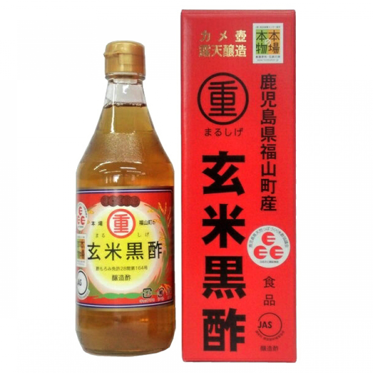 カメ壺露天醸造 玄米黒酢/500ml【まるしげ】　鹿児島の壺造り黒酢