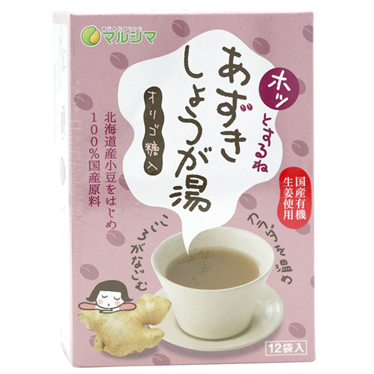 ホッとするね あずきしょうが湯/180g(15g×12包)【マルシマ】