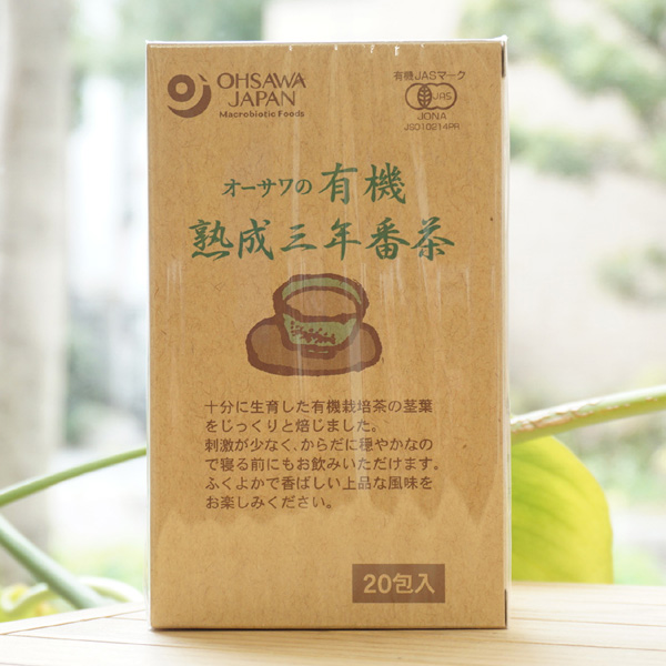 オーサワの有機熟成三年番茶(ティーバッグ)/36g(1.8g×20)