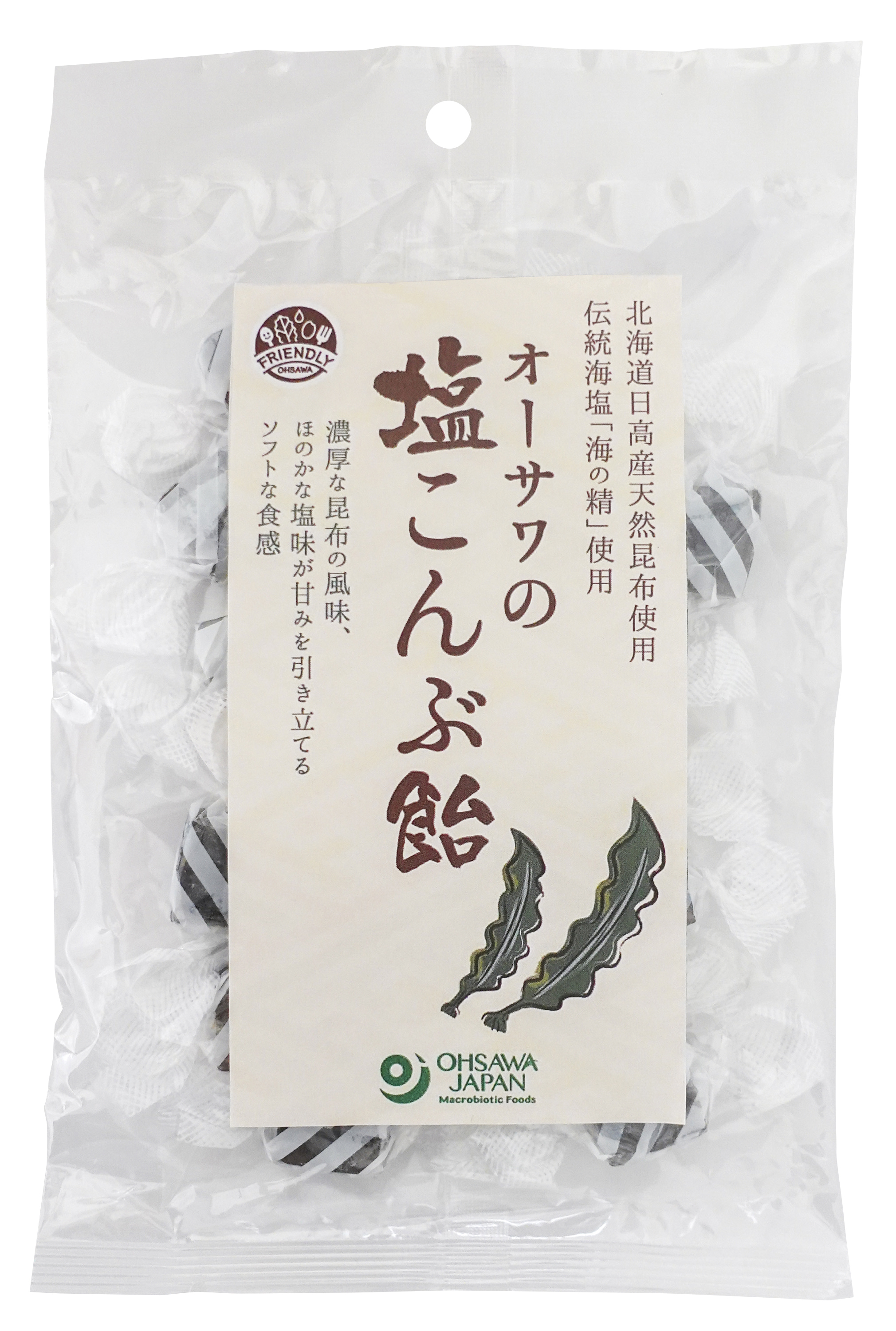 オーサワの塩こんぶ飴 /80g