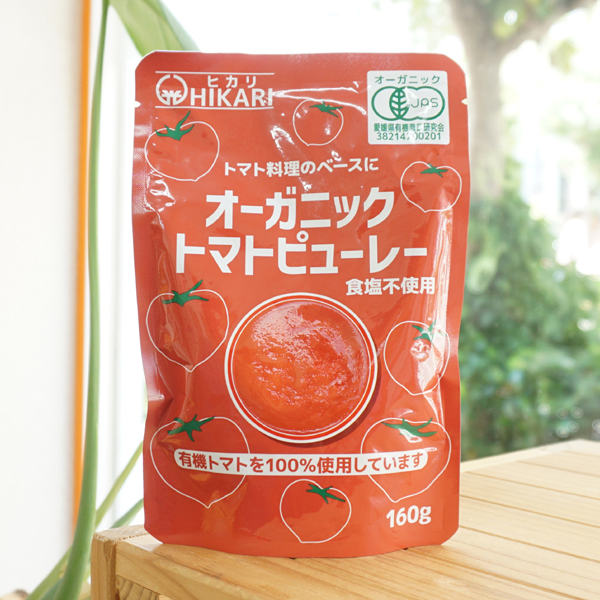 ヒカリ オーガニックトマトピューレー(食塩不使用) パウチ袋/160g【光食品】