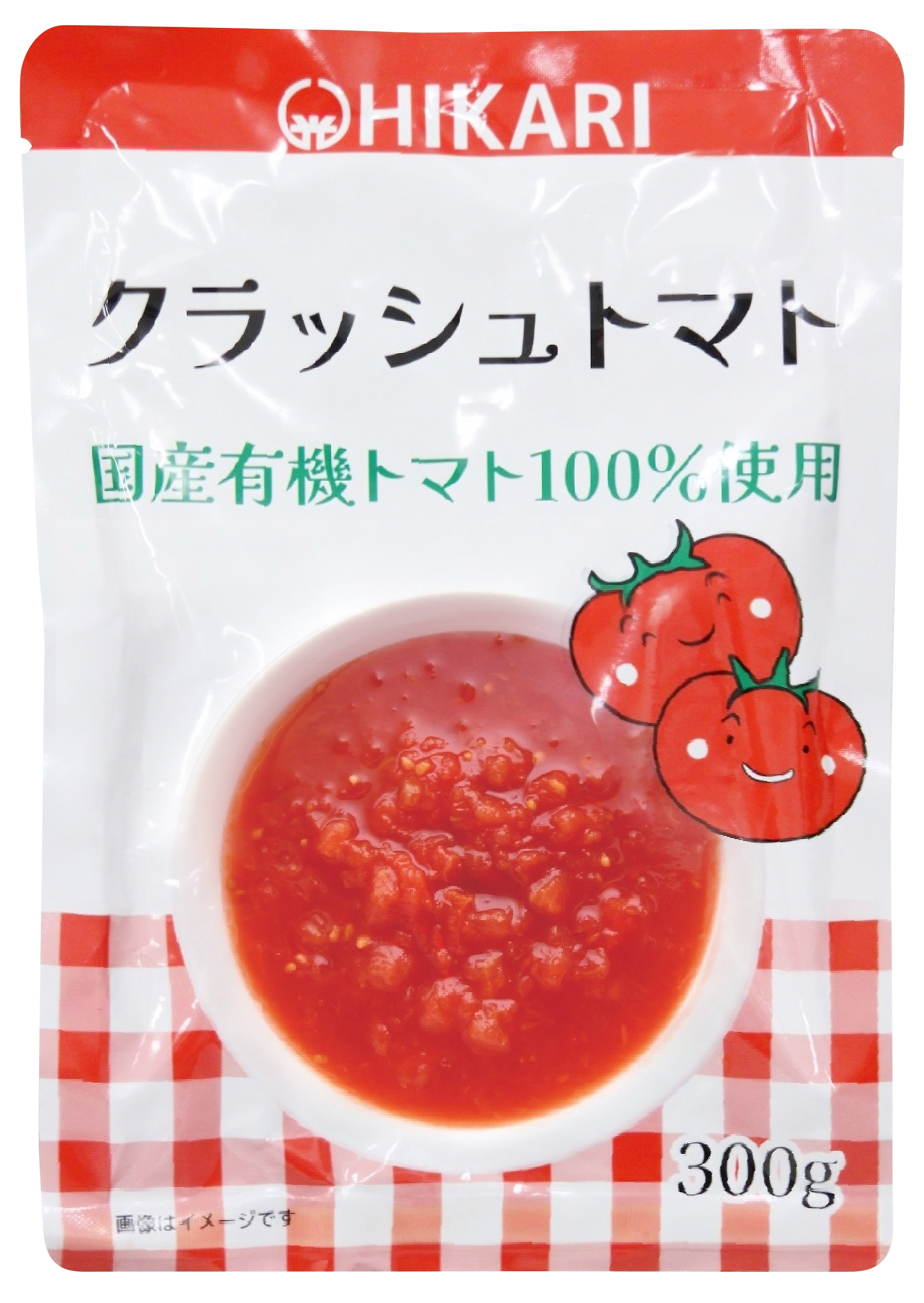 ヒカリ クラッシュトマト(袋入り)/300g【光食品】