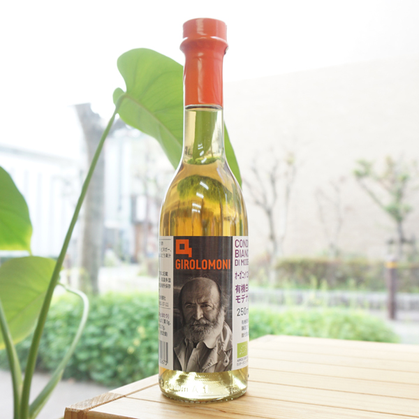 ジロロモーニ 有機白ぶどう酢/250ml【創健社】 