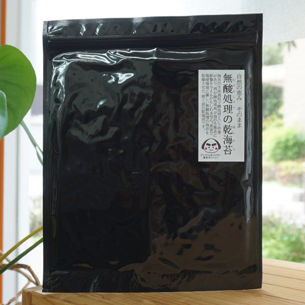 無酸処理の乾海苔/全型7枚 【戸田理平】