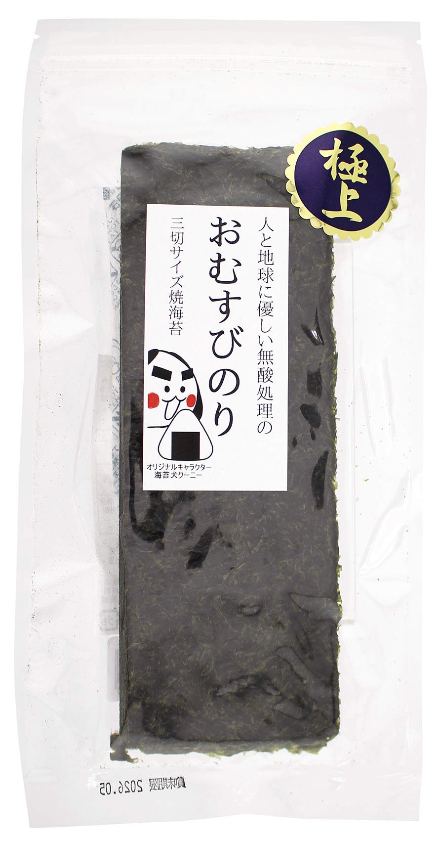 無酸処理の極上おむすびのり/3切15枚 【戸田理平】