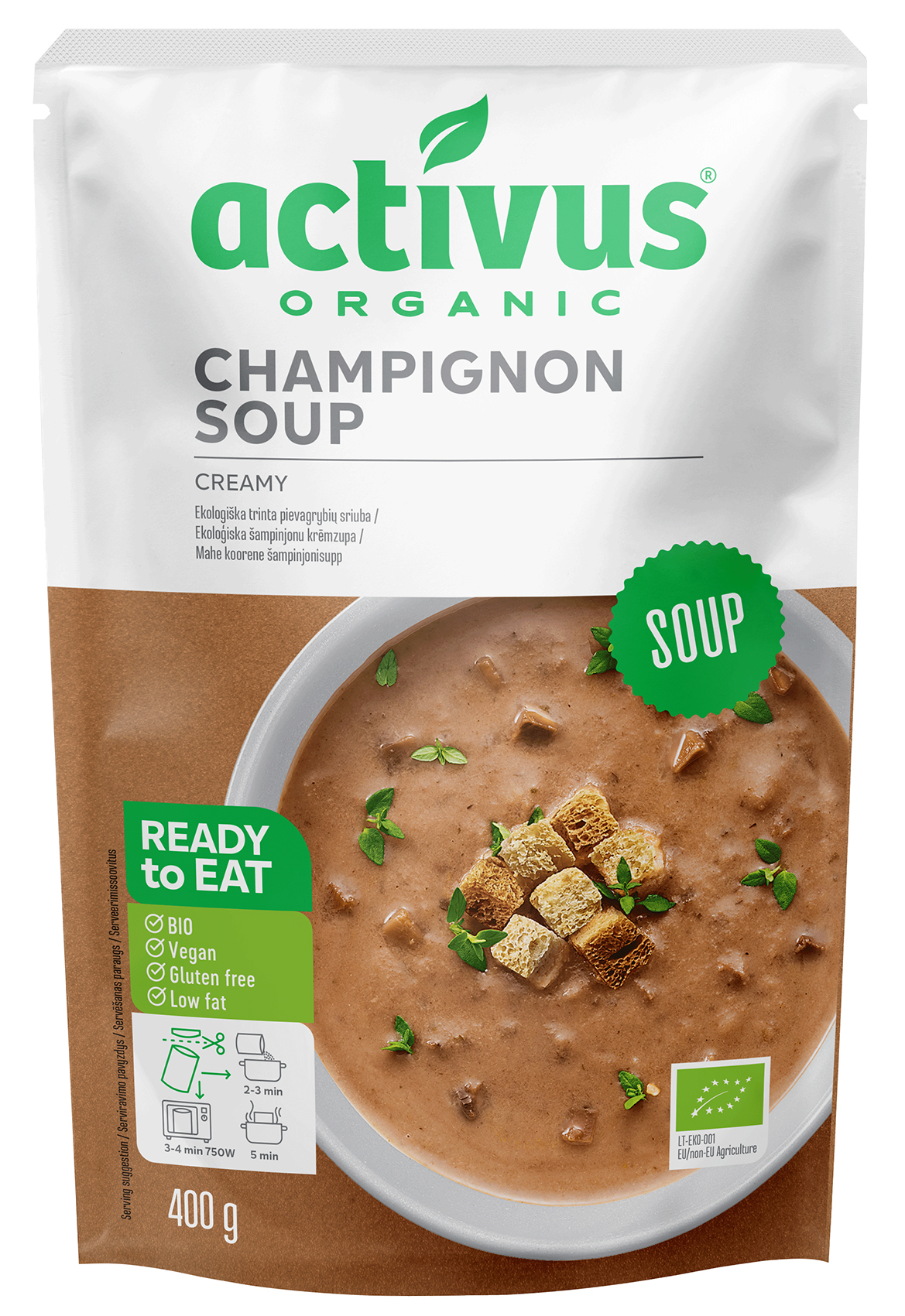 activus オーガニック(マッシュルーム)スープ/400g【むそう】 CHAMPIGNON SOUP ORGANIC