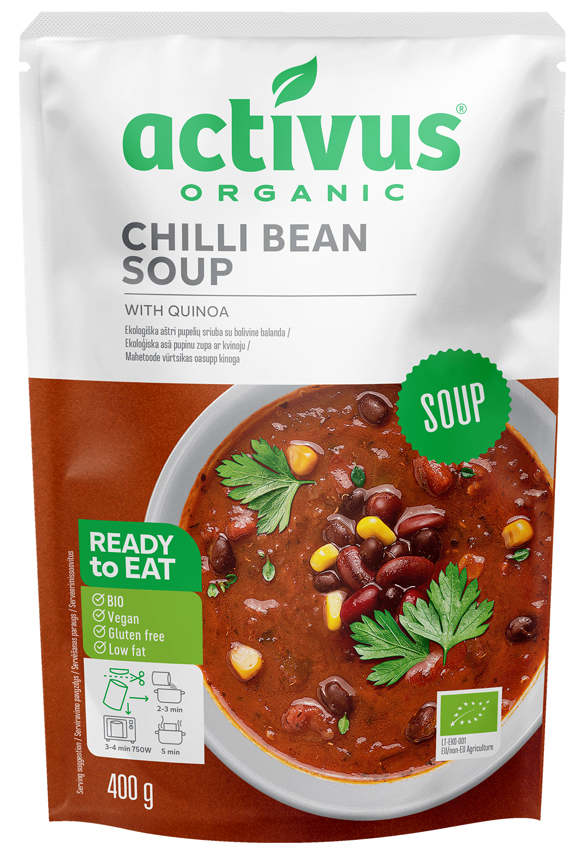 activus  オーガニック(チリビーンズ)スープ/400g【むそう】 CHIRI BEAN SOUP