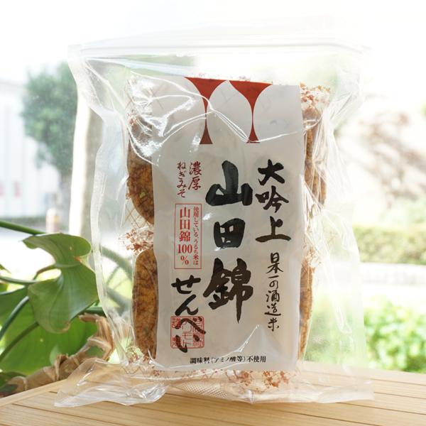 大吟上 山田錦せんべい(濃厚ねぎみそ)/25枚【アリモト】　日本一の酒造米 酒処兵庫