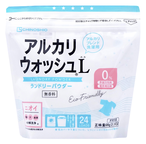 アルカリウォッシュLランドリーパウダー（無香料）/600g【地の塩社】