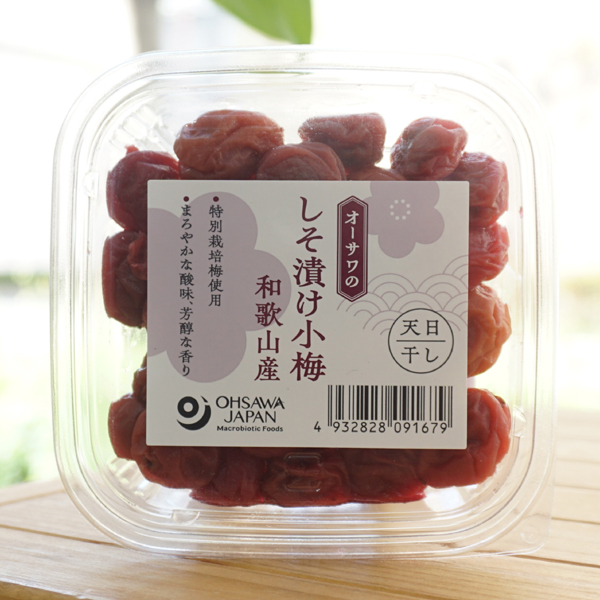 オーサワのしそ漬け小梅（和歌山産）/80g