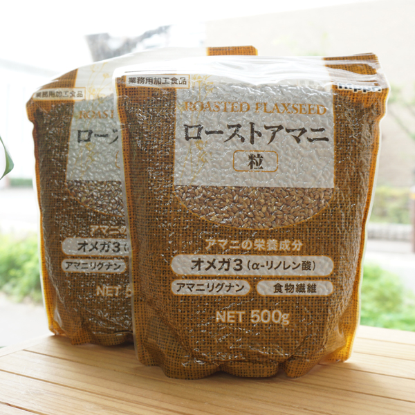 亜麻の実 ローストアマニ(粒)/500g【ニップン】 ROASTED FLAXSEED