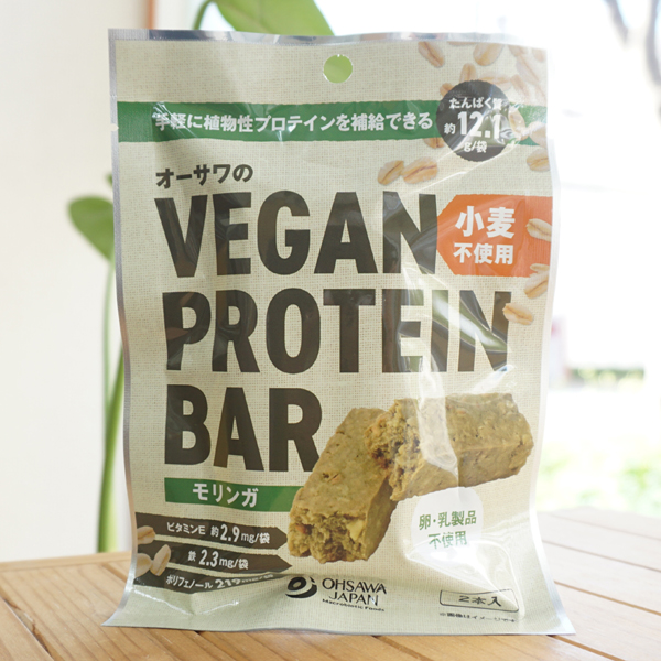 オーサワのVEGAN PROTEIN BAR(モリンガ)小麦不使用/2本(約60g) for Vegan