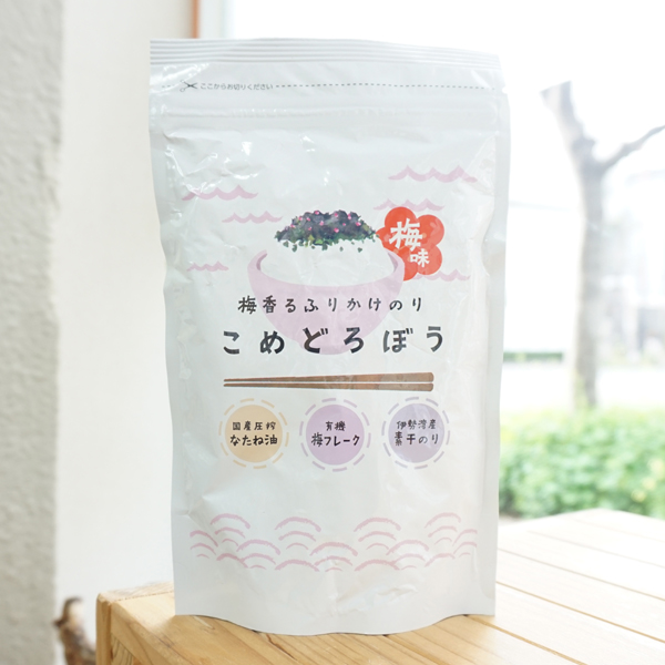 ごま油香るふりかけのり こめどろぼう 梅味/25g【みえぎょれん】