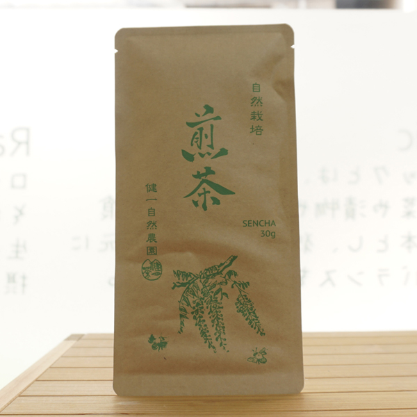 自然栽培 煎茶/30g【健一自然農園】