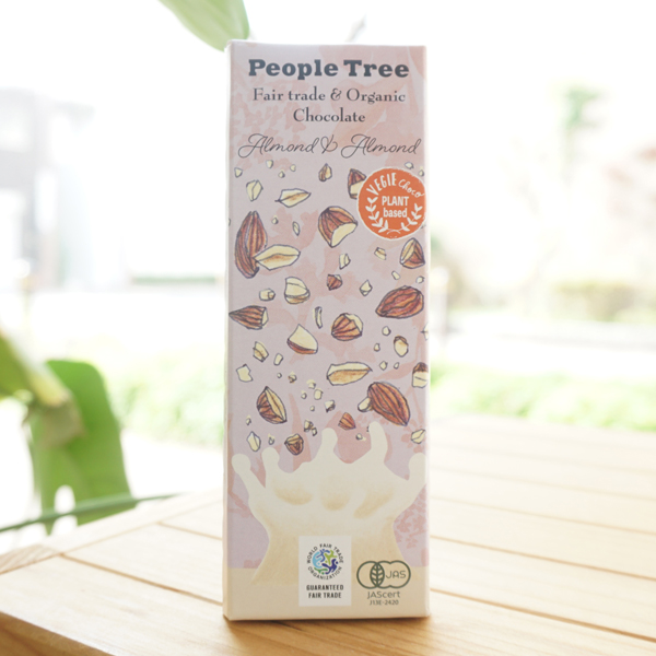 People Tree 有機アーモンド＆アーモンド チョコレート/50g【フェアトレードカンパニー】 