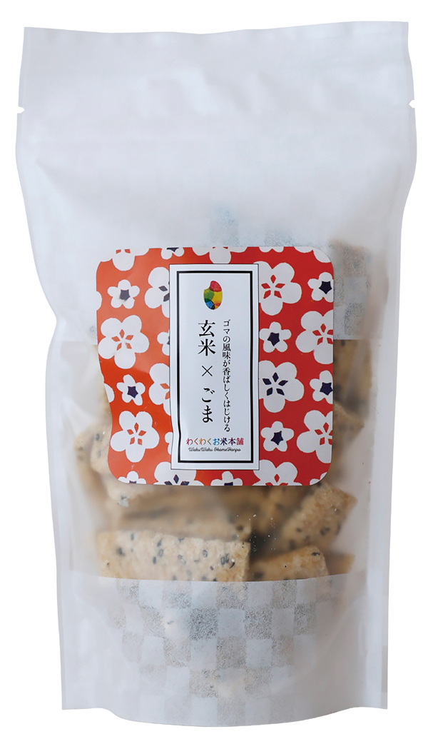 玄米スナック(ごま)/80g ゴマの風味が香ばしくはじける 【株式会社わくわくお米本舗】 【オーサワ1月新商品】