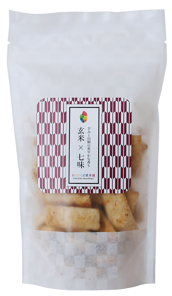 玄米スナック(七味)/80g 辛みと山椒の爽やかな香り 【株式会社わくわくお米本舗】 【オーサワ1月新商品】