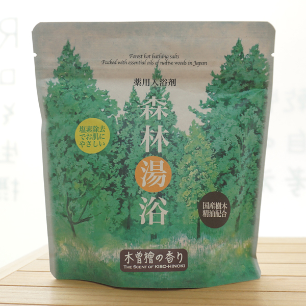 森林湯浴(木曽檜の香り)/300g【ヒーリングエッセンス】 塩素除去でお肌にやさしい